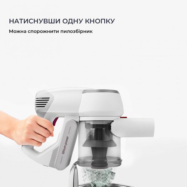 Фото - Пилосос ручний для дому JIMMY JV53S Silver