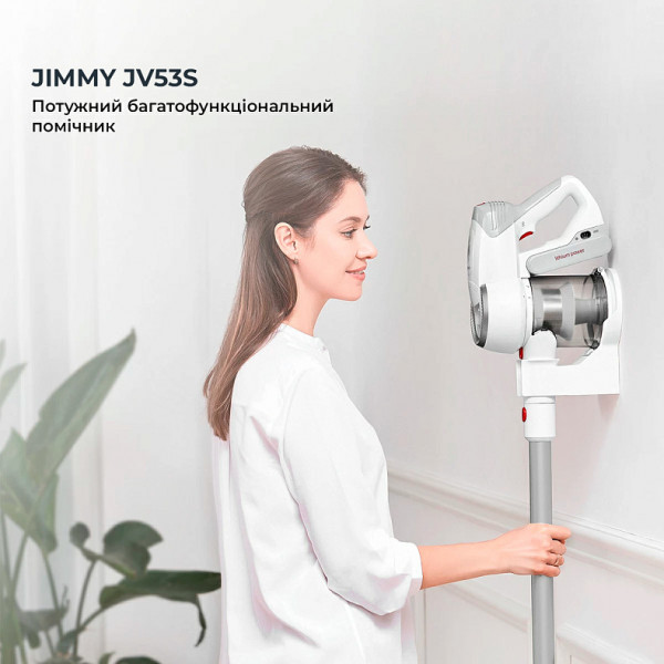 Фото - Пилосос ручний для дому JIMMY JV53S Silver