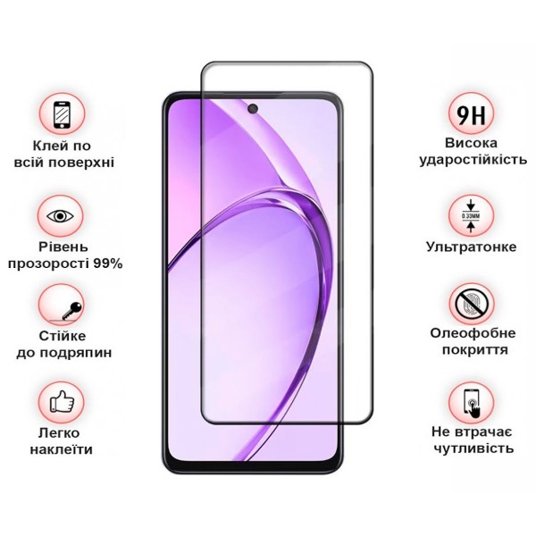 Фото - Захисне скло для смартфону BeCover for Oppo Reno13 F 5G Black (713420)
