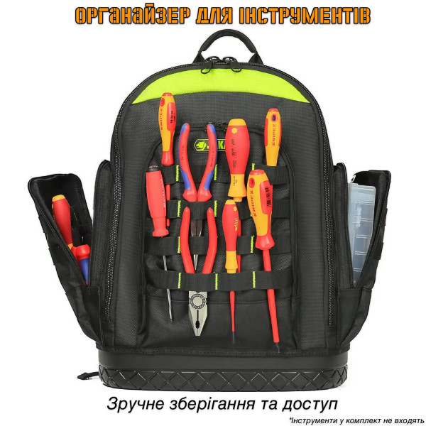 Фото - Рюкзак для инструментов JAKAH JK-HL096