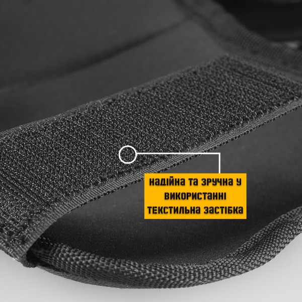 Фото - Наколінники JAKAH JK-N22 чорні