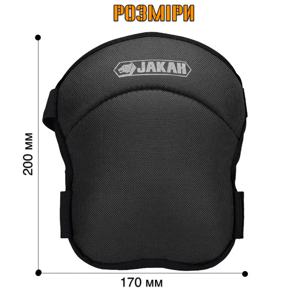 Фото - Наколінники JAKAH JK-N22 чорні