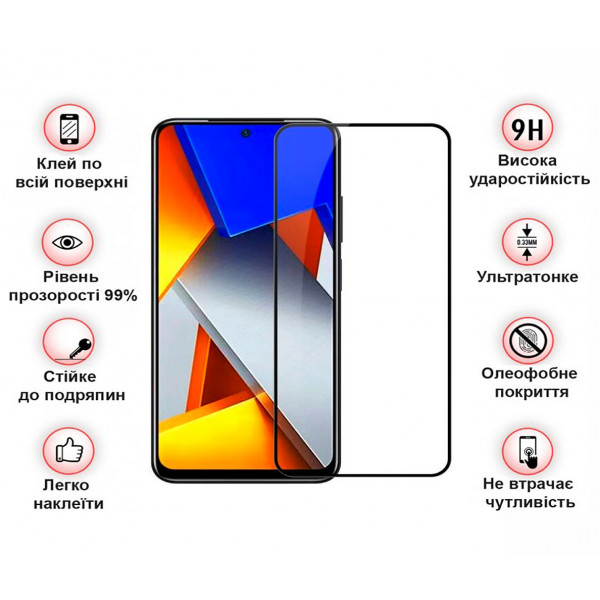 Фото - Защитное стекло для смартфона BeCover Poco M4 Pro 4G Black (708590)