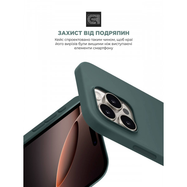 Фото - Чохол для смартфону Armorstandart ICON2 Case for Apple iPhone 16 Pro Max Lake Green (ARM81308)