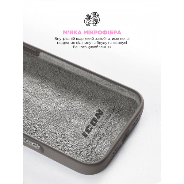 Фото - Чехол для смартфона Armorstandart ICON2 Case for Apple iPhone 16 Stone Grey (ARM81296)