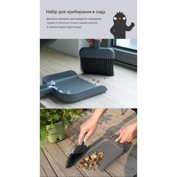 Фото - Набір садових інструментів JIMIHOME Black (JM-W301)