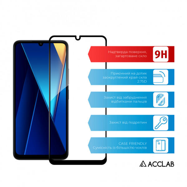 Фото - Захисне скло для смартфону Intaleo Full Glue for Xiaomi Poco C65 Black (1283126583667)