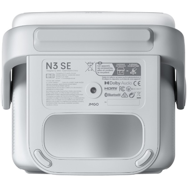 Фото - Проєктор JMGO Projector N3 SE 3Laser FullHD 1700 ISO (J70-6AE)