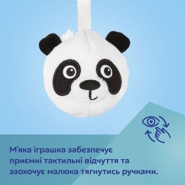 Фото - Подвеска Canpol babies BabiesBoo (68/085)