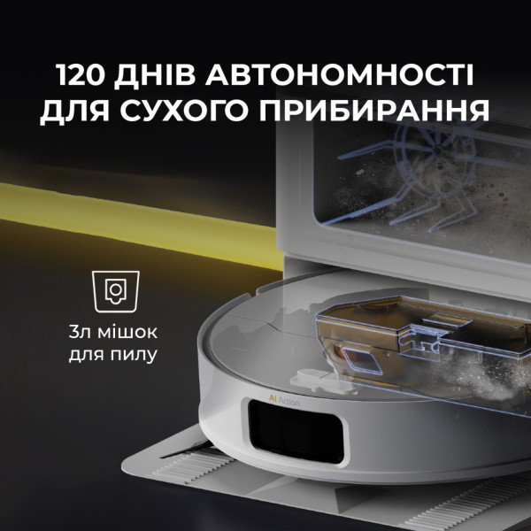 Фото - Робот-пилосос миючий Deerma DEM-X80