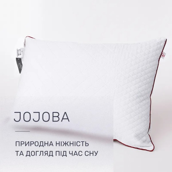 Фото - Подушка стандартная MirSon №2732 Royal Jojoba Ecosilk 40х60 см (2200005194911)