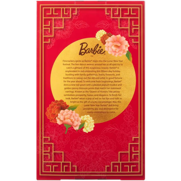 Фото - Коллекционная кукла Barbie Лунный Новый год (JJX83)