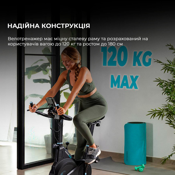 Фото - Велотренажер Cecotec DrumFit Indoor 10000 Race Bicicleta (CCTC-07240)