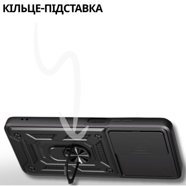 Фото - Чохол для смартфону BeCover Military for Poco M4 Pro 4G Black (714657)