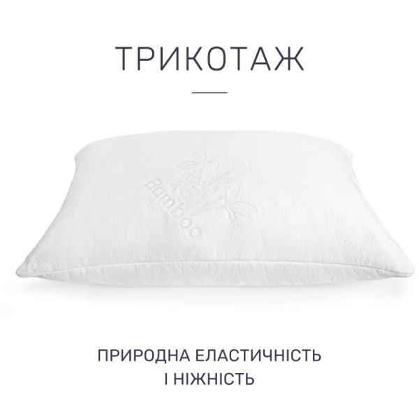 Фото - Подушка стандартная MirSon №814 Julia 3M Thinsulate Hand made 40х60 см (2200003197303)