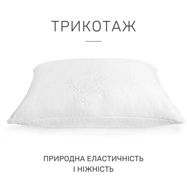 Фото - Подушка стандартная MirSon №822 Julia Тенсель Modal Hand made 50х70 см (2200003196719)
