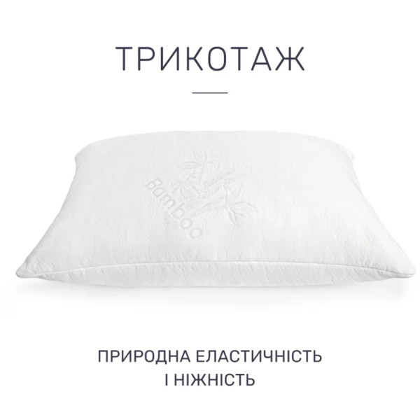 Фото - Подушка стандартна MirSon антиалергенна №762 Julia Eco-soft пружна 50х70 см (2200001485501)