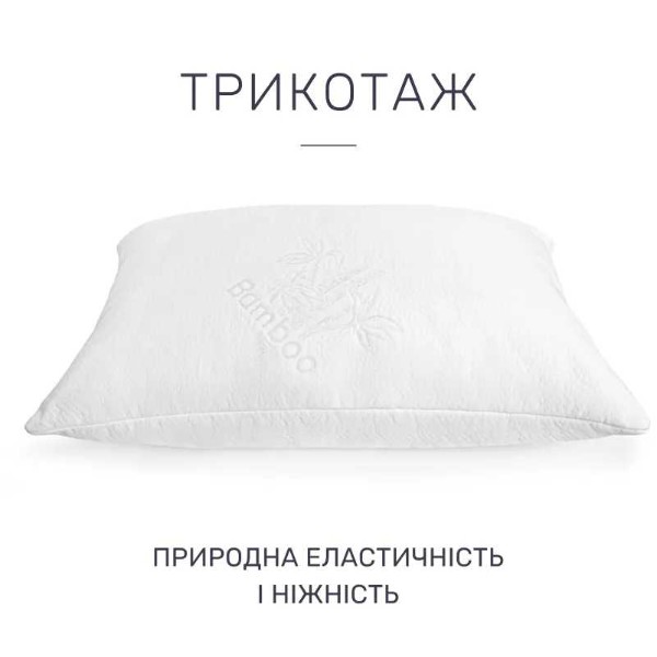 Фото - Подушка стандартна MirSon №821 Julia Тенсель Modal Hand made 70х70 см (2200003197532)
