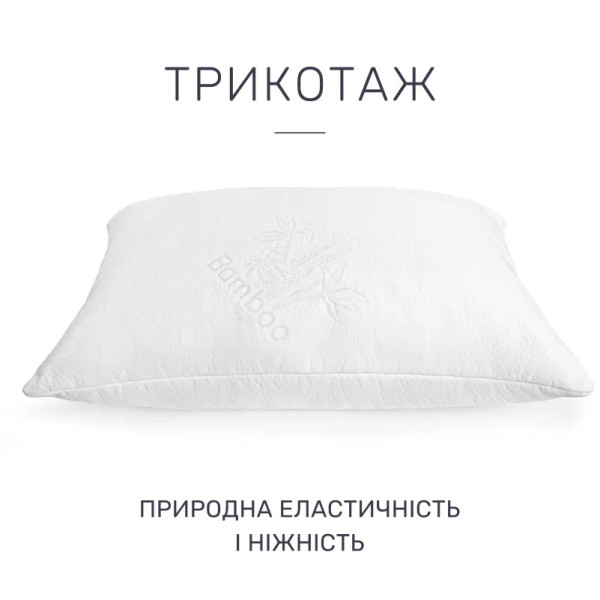 Фото - Подушка стандартна MirSon шовкова №759 Julia Silk Kapok пружна 50х70 см (2200001489141)