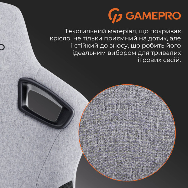 Фото - Крісло для геймерів GamePro Size XL Fabric Dark Grey (GC900DG)