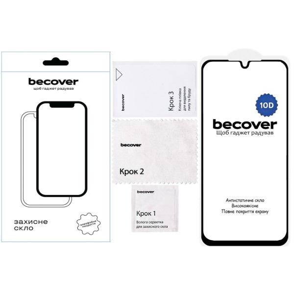 Фото - Захисне скло для смартфону BeCover for Samsung Galaxy А27 SM-A276 10D Black (714915)