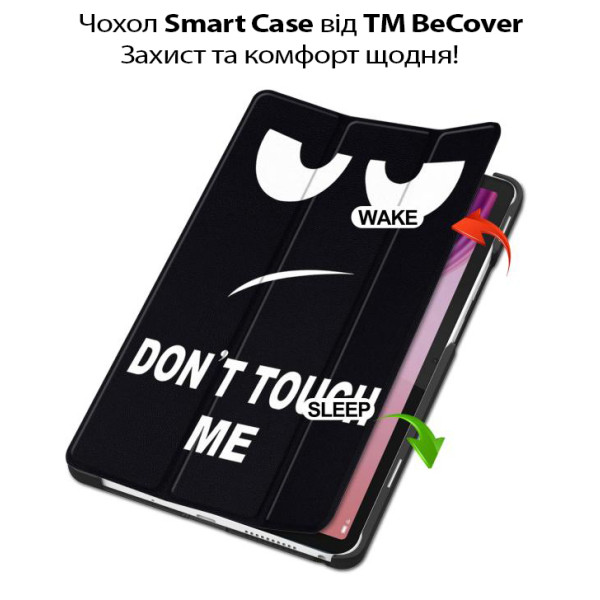 Фото - Чохол для планшета BeCover Smart Case for Lenovo Tab One/Tab K9 8.7" 2025 (TB305XU/FU) Don't Touch (713749)