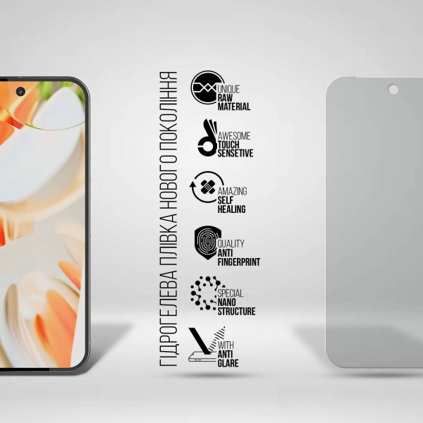 Фото - Захисна плівка для смартфону Armorstandart Matte for Google Pixel 9 Pro (ARM74675)