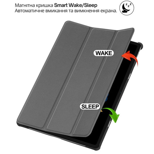 Фото - Чехол для планшета BeCover Smart Case for Lenovo Idea Tab Plus 12.1" Gray (715081)