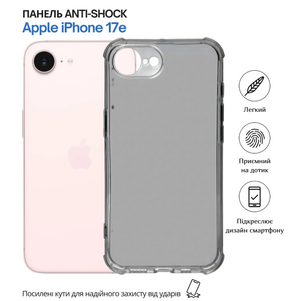 Фото - Чехол для смартфона BeCover Anti-Shock for Apple iPhone 17e Grey (715145)