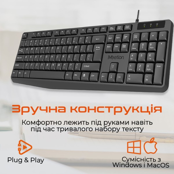 Фото - Клавіатура дротова Meetion MT-K200-A-RUA