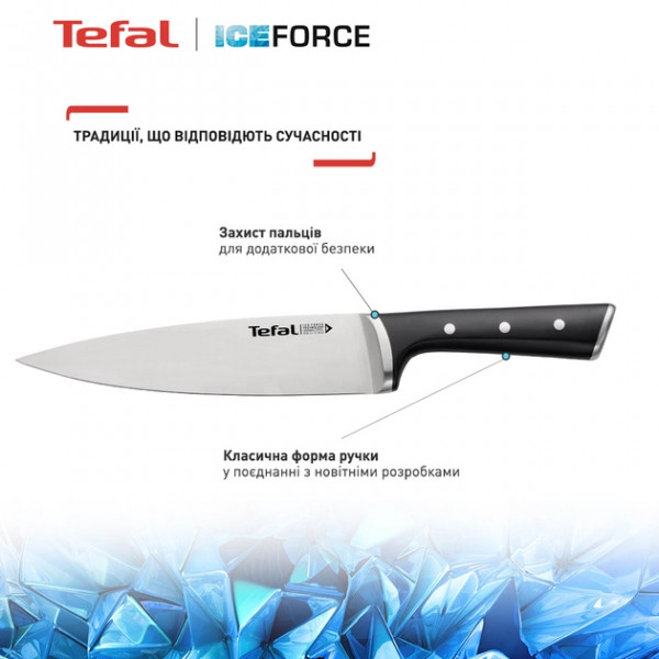 Фото - Набір ножів Tefal K232S574 Ice Force 6 пр