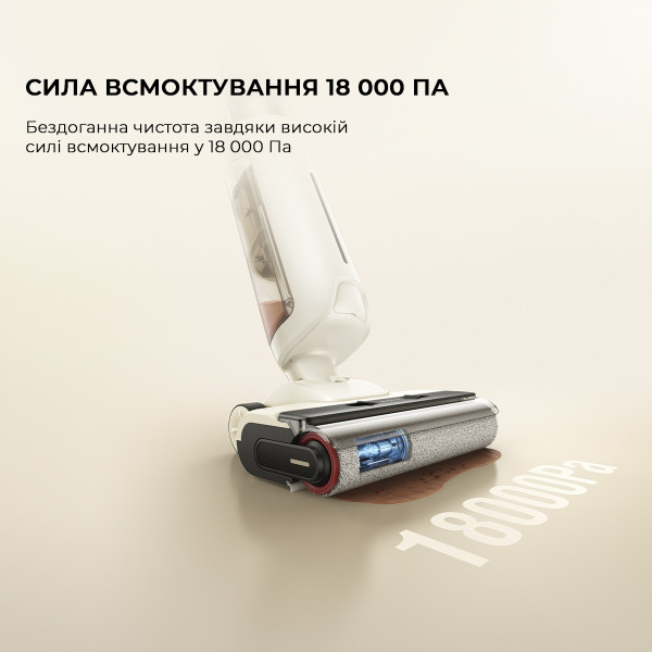 Фото - Пилосос ручний миючий Mova K30 Mix (HMV24A)