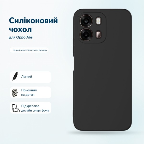 Фото - Чохол для смартфону BeCover for Oppo A6s Black (716075)