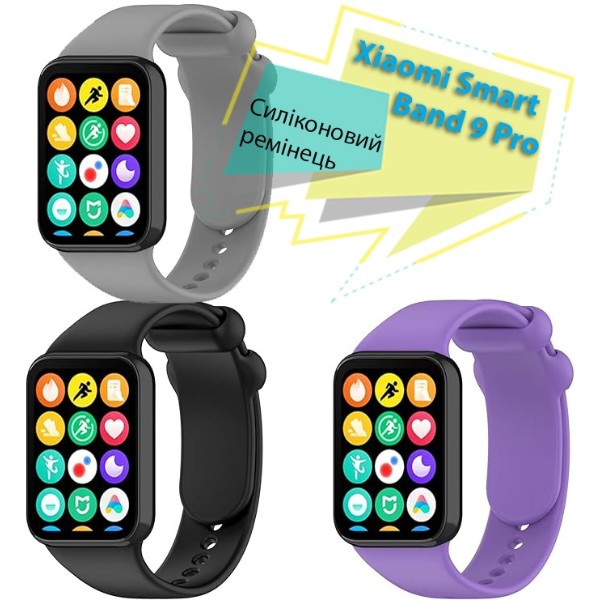 Фото - Ремінець для фітнес-браслету BeCover for Xiaomi Smart Band 9 Pro Grey (713203)