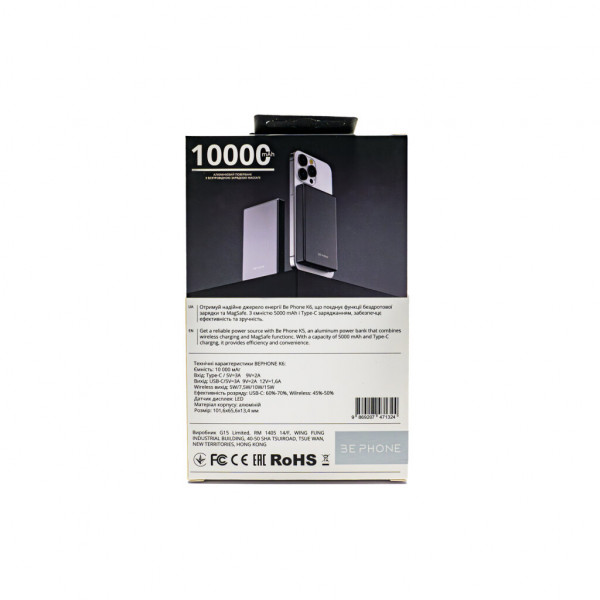Фото - Батарея мобільна Be Phone K6 10000 mAh MagSafe Grey 15W (BP-K6-GR)