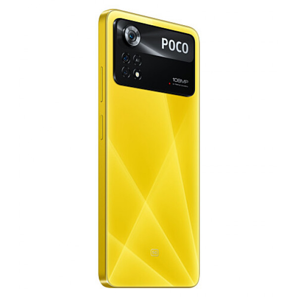Фото - Смартфон Poco X4 Pro 5G 8/256Gb Yellow (2201116PG)