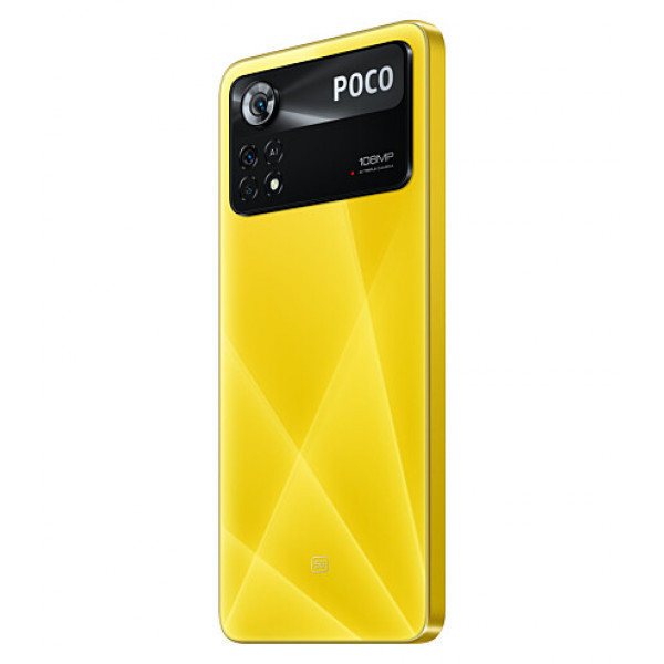 Фото - Смартфон Poco X4 Pro 5G 8/256Gb Yellow (2201116PG)
