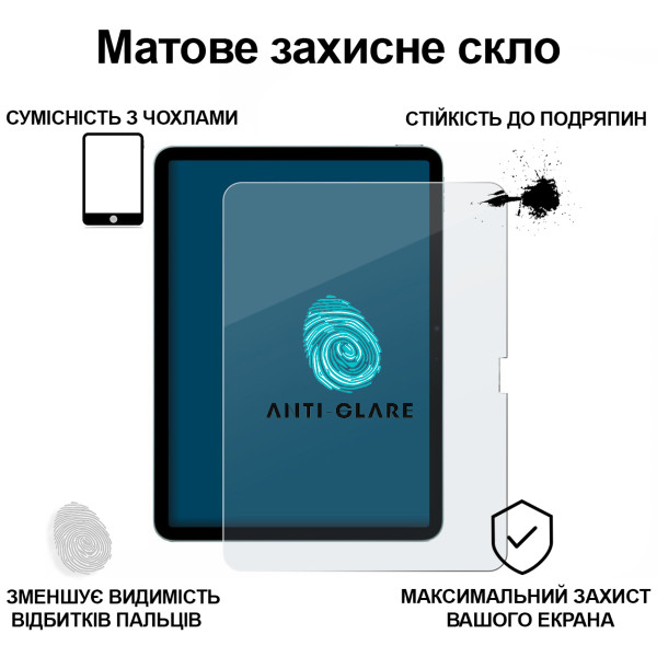 Фото - Захисне скло для планшета BeCover Matte Anti-Glare for Apple iPad Air 13" M4 2026 (715175)