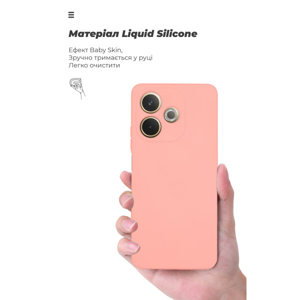 Фото - Чохол для смартфону Armorstandart ICON for OPPO A5 Pro 4G / A5 Pro 5G Camera cover Pink (ARM85598)