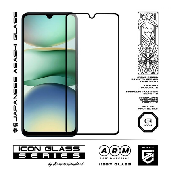 Фото - Захисне скло для смартфону Armorstandart Icon for Xiaomi Redmi A5 4G EU Black (ARM86436)