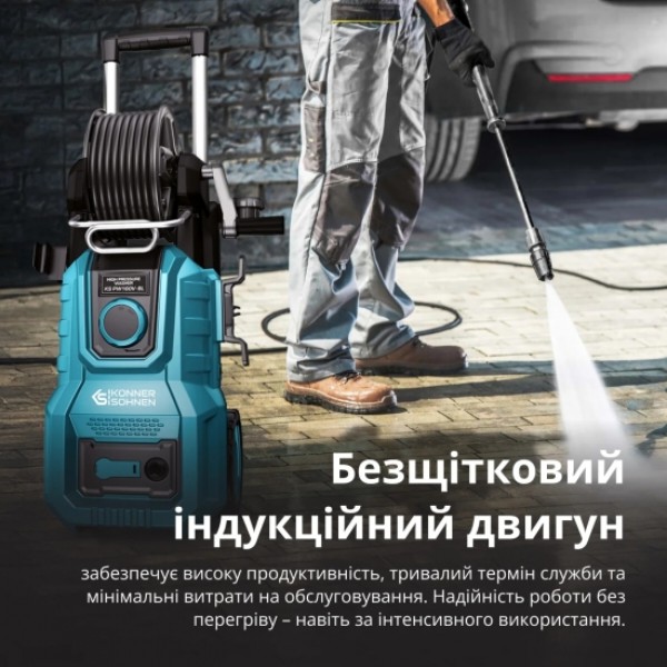 Фото - Мінімийка Konner&Sohnen KSPW160V-BL
