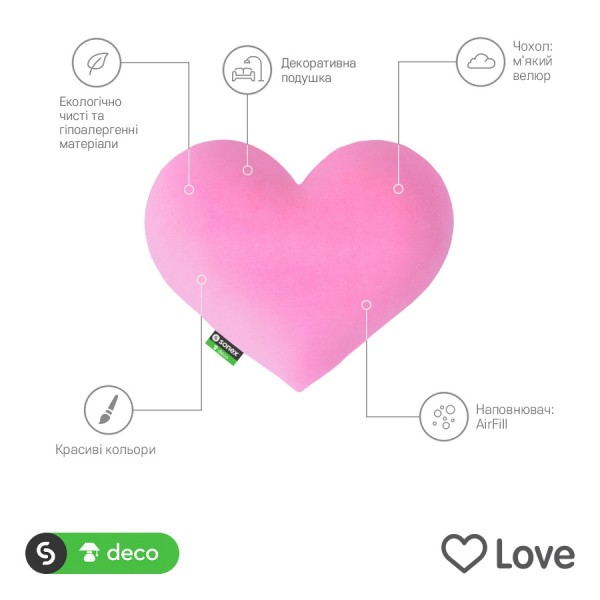 Фото - Подушка декоративная Sonex Love 40x40 см Pink (SO102065)
