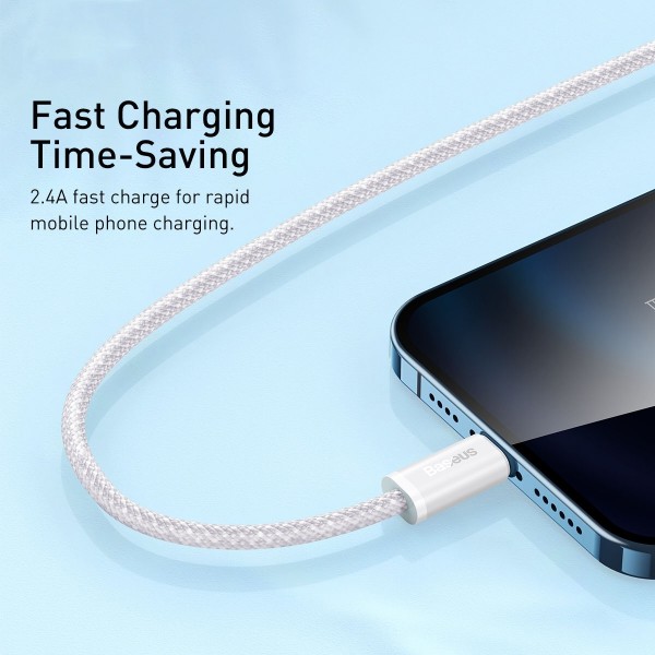 Фото - Кабель Baseus Dynamic Series Fast Charging Data Cable USB to iP 2.4A 1m White (CALD000402)