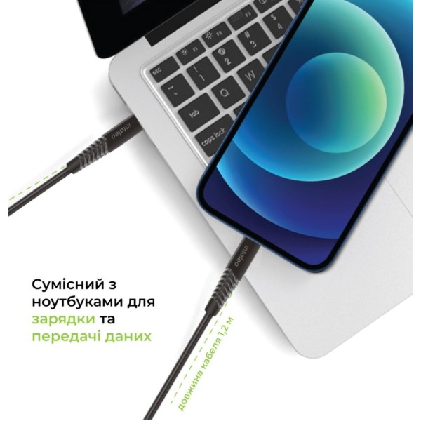 Фото - Кабель Intaleo CBFLEXTL1 USB-C-Lightning 1.2м Black (1283126542459)