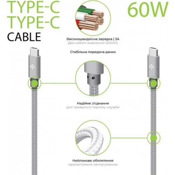 Фото - Кабель Intaleo CBGNYTT1 USB Type-C-USB Type-C 1м 60W Grey (1283126559501)