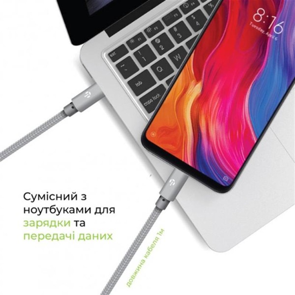 Фото - Кабель Intaleo CBGNYTT1 USB Type-C-USB Type-C 1м 60W Grey (1283126559501)