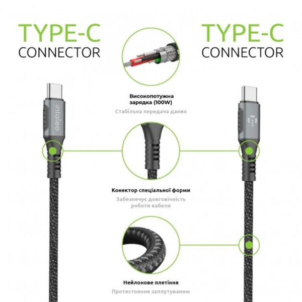 Фото - Кабель Intaleo CBGPD100WTT2 USB Type-C-USB Type-C 2м 100W Grey (1283126559570)