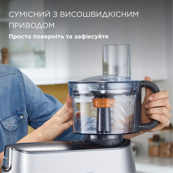 Фото - Насадка для кухонной машины Kenwood KAH65.000PL