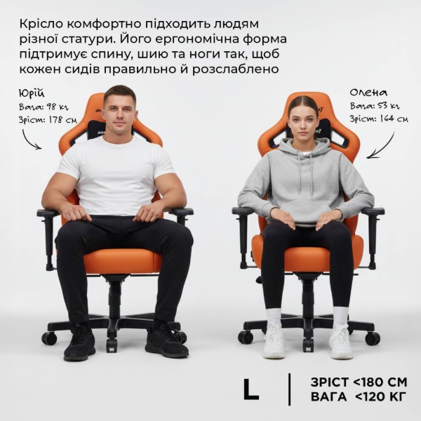 Фото - Крісло для геймерів Anda Seat Kaiser 4 Size L Black Linen Fabric (AD12YDDC-L-20-B-CF)