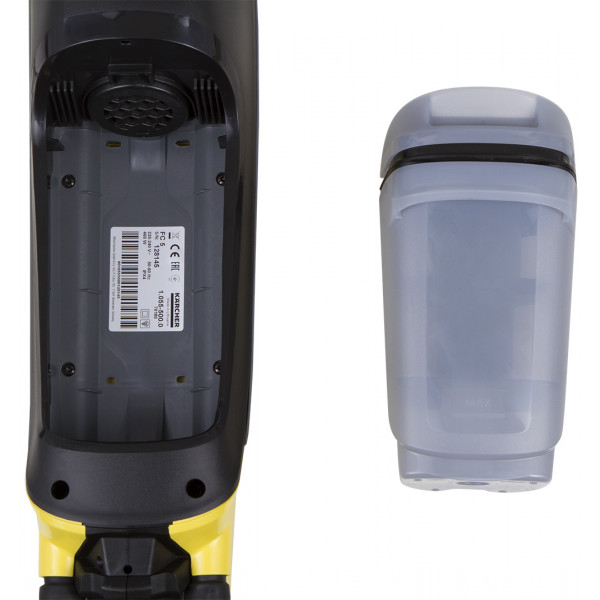 Фото - Пилосос ручний для дому Karcher FC 5